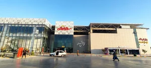 سرای ایرانی اصفهان 5
