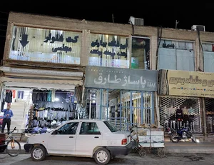 پاساژ طارق