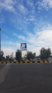 Oghab Afshan Ind. & Mfg. Co.