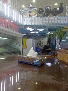 بستنی قصریخی 4