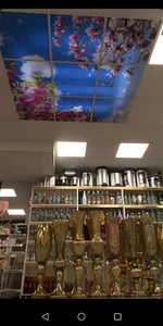 فروشگاه زنبیل
