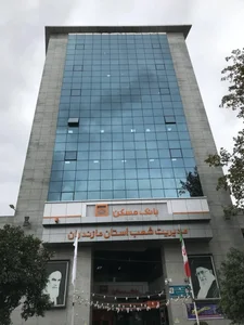 بانک مسکن سرپرستی 4