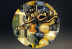 رواق دکور