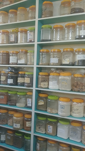 عطاری دارچین