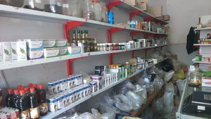 دارو گیاهی دکتر علی