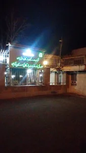 اداره کل غله و خدمات بازرگانی استان قزوین