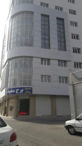 کلینیک روانشناسی و روانپزشکی رایان