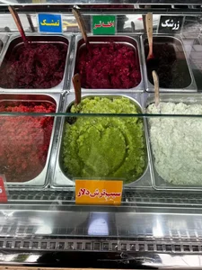 اسکمو کسری شعبه مرکزی 2