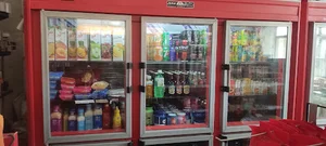 هایپر مارکت صاحب الزمان