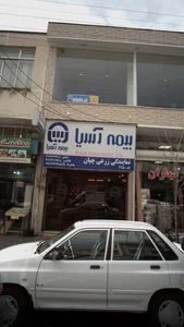 بیمه ملت 3