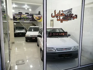 اتوگالری کارو