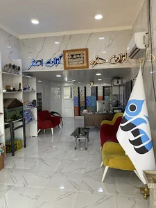 دفتر آوان سازه / آوان استخر