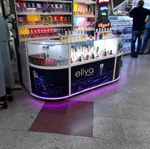 عطرو اسانس