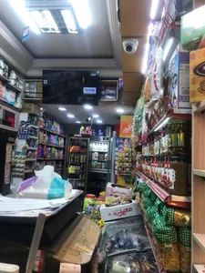 سوپرمارکت مهدی 5