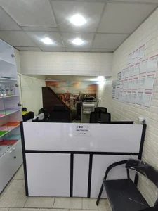 کافی نت بلوط 5