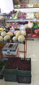 میوه فروشی برادران دشتکی