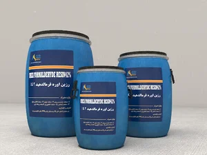 شرکت آروین شیمی