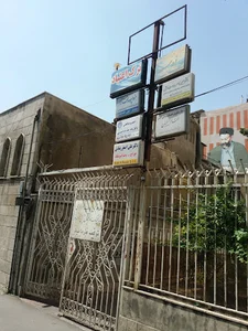 دکتر علی اصغر رضائی