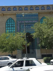 خیریه پویندگان راه علی