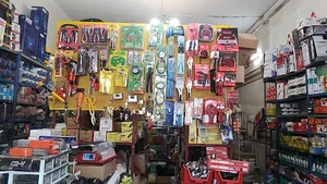 ابزارآلات جهانگیری