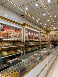 آجیل شکوه 4