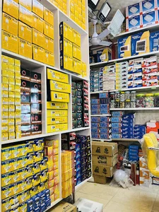 نوین الکتریک