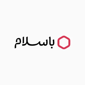 نظر خریداران درباره سایت باسلام | نظرکده