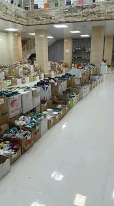 فروشگاه گلدان برادران کوزه گری