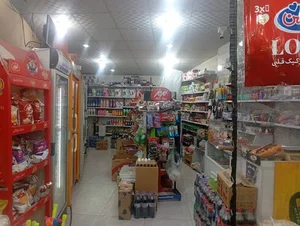 فروشگا مواد غذایی دیدار