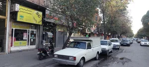 خدمات اینترنتی مریم 2