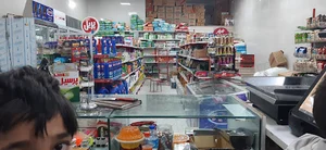 فروشگاه فیاض