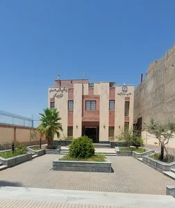 بنیاد مسکن انقلاب اسلامی