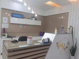کلینیک پوست و مو رویتا