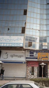 دفتر پیشخوان خدمات دولت و بخش عمومی 2