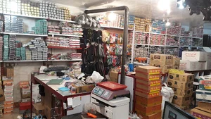 لوازم کفش عباسی