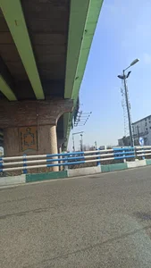 میدان یخ سازی