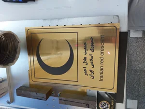 LASER_H2 حک لیزری 5