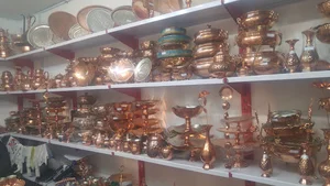 سرای مس