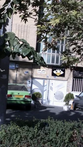 مسکن هفت 2