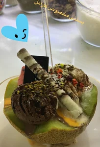 کافه کارامل