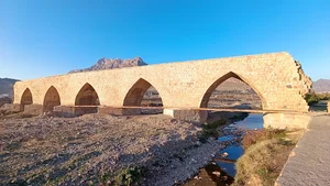 پل شاپوری(پل شکسته)