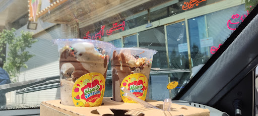 Khasino dairy