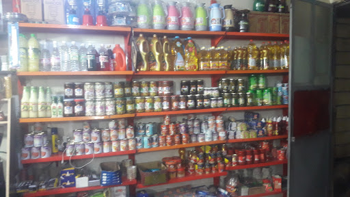 فروشگاه هفت و چهار بختیاری