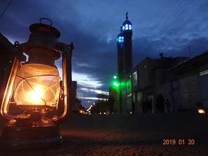 مسجد حضرت ابوالفضل العباس علیه السلام