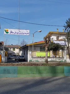 اداره توزیع برق شهرستان سیاهکل