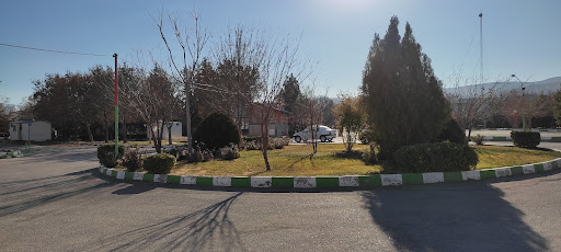دانشگاه علوم پزشکی کرمانشاه