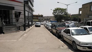 پارکینگ