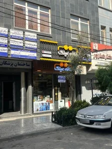 بینایی سنجی خانه عینک 5