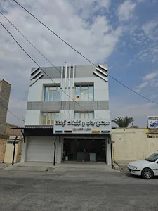 چاپخانه آپادانا موسوی