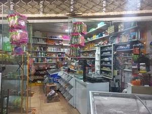 فروشگاه مواد غذایی شهروند